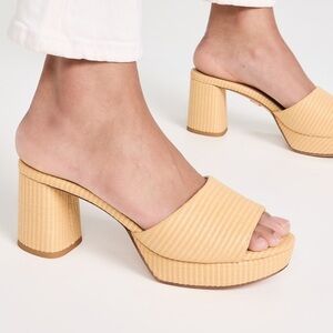 Veronica Beard tan raffia low platform mule sandals